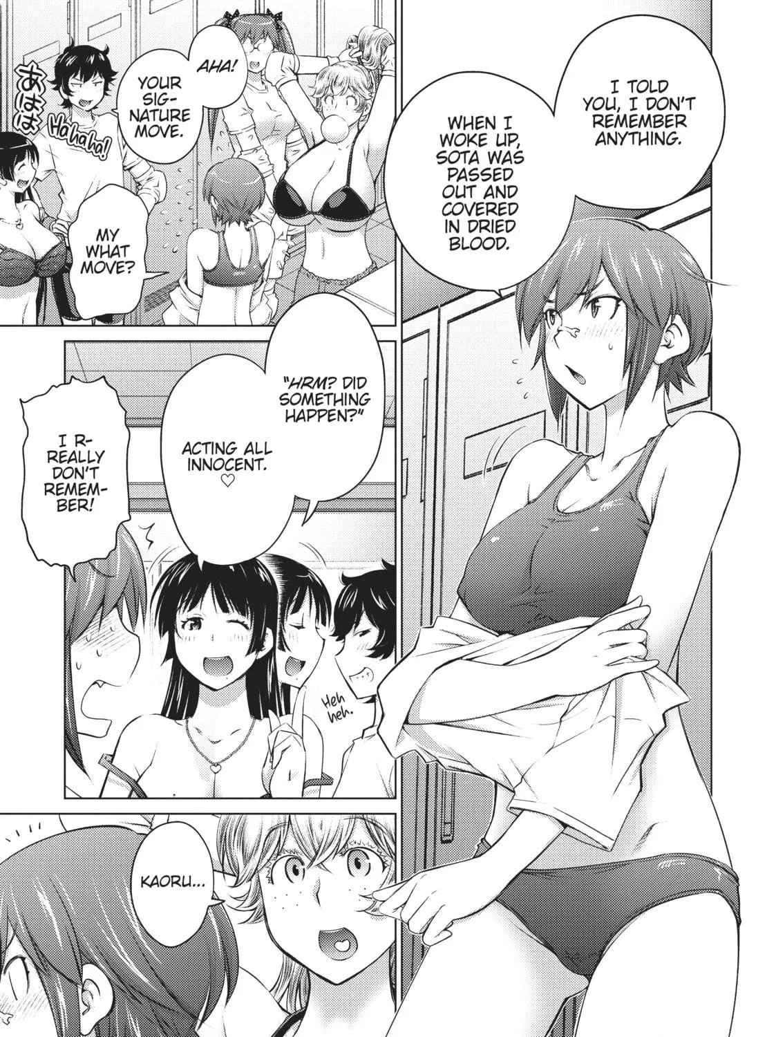 Do You Like Big Girls? Chapter 18 page 9 - 