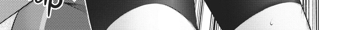Do You Like Big Girls? Chapter 19 page 2 - 