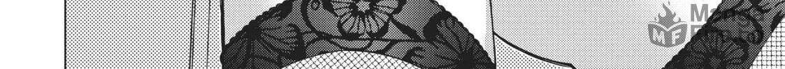 Do You Like Big Girls? Chapter 19 page 36 - 