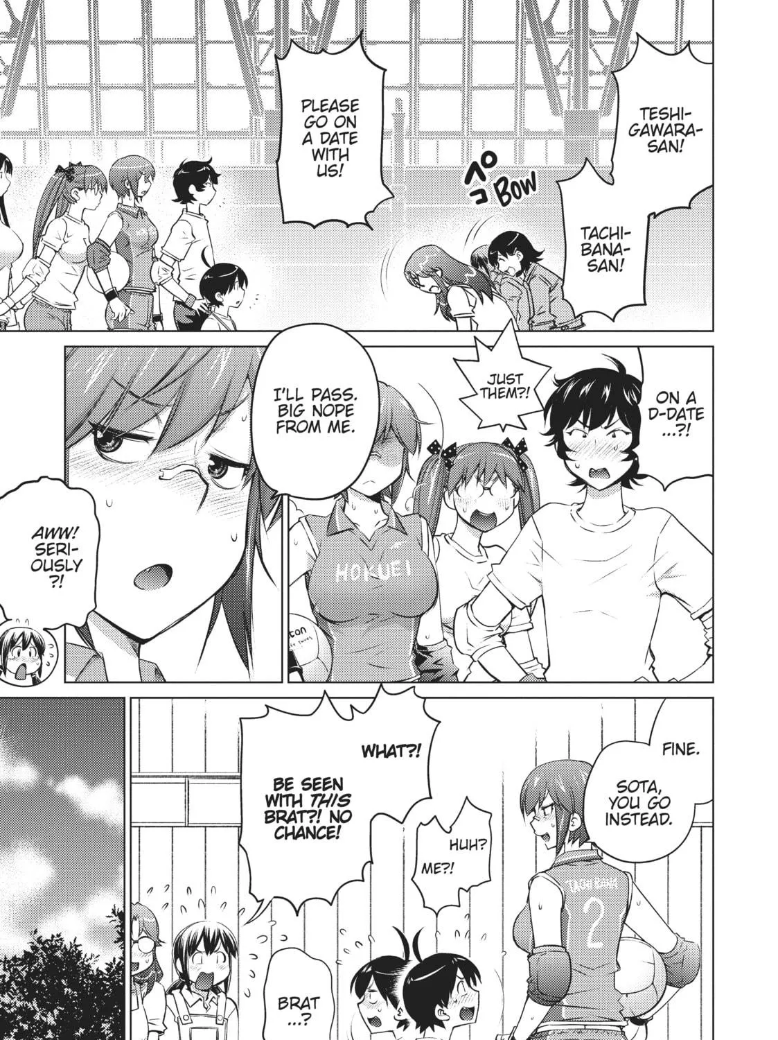 Do You Like Big Girls? Chapter 19 page 9 - 