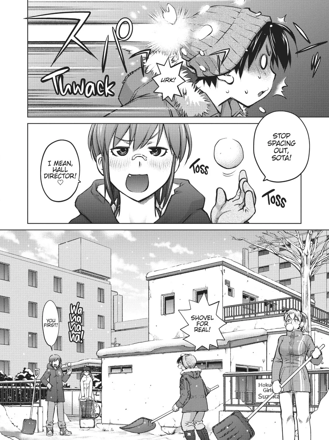 Do You Like Big Girls? Chapter 2 page 3 - 