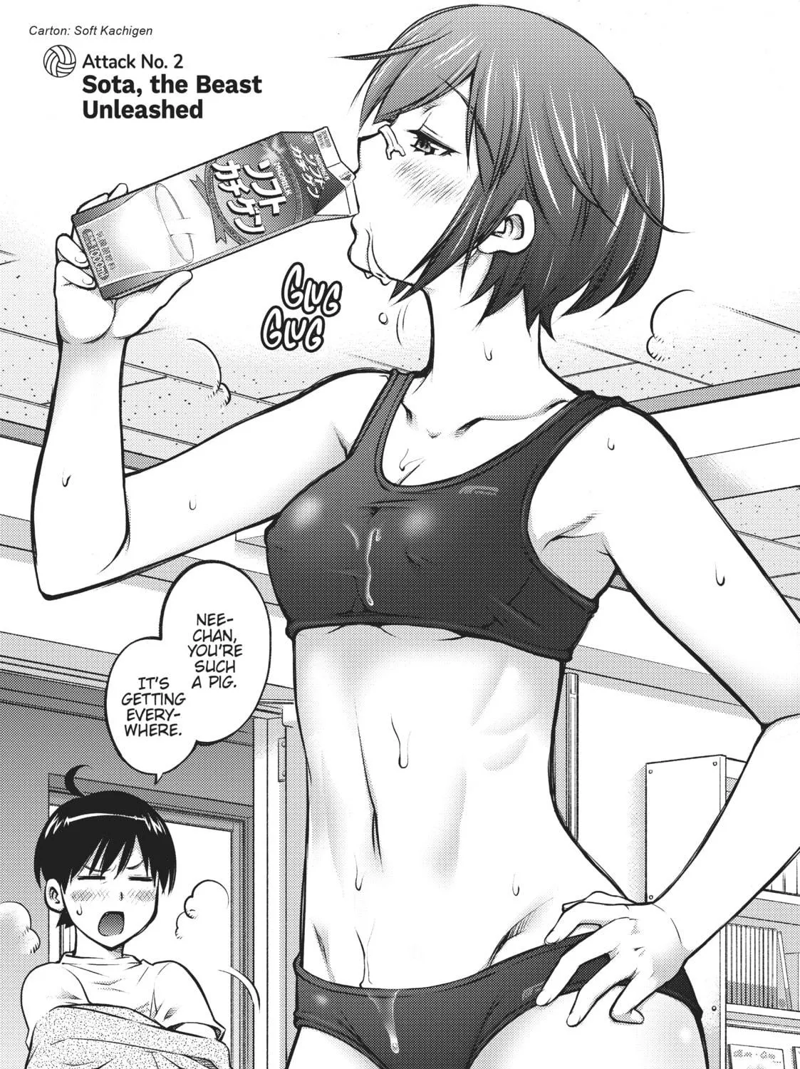 Do You Like Big Girls? Chapter 2 page 5 - 