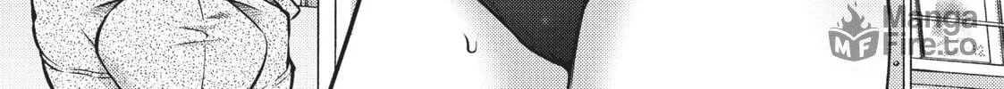Do You Like Big Girls? Chapter 2 page 6 - 