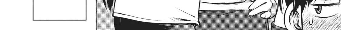 Do You Like Big Girls? Chapter 2 page 8 - 
