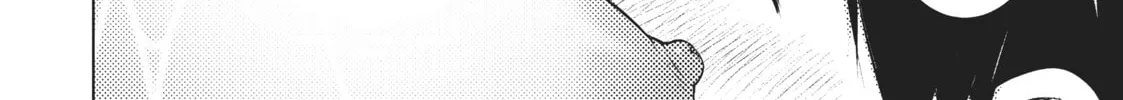 Do You Like Big Girls? Chapter 20 page 32 - 