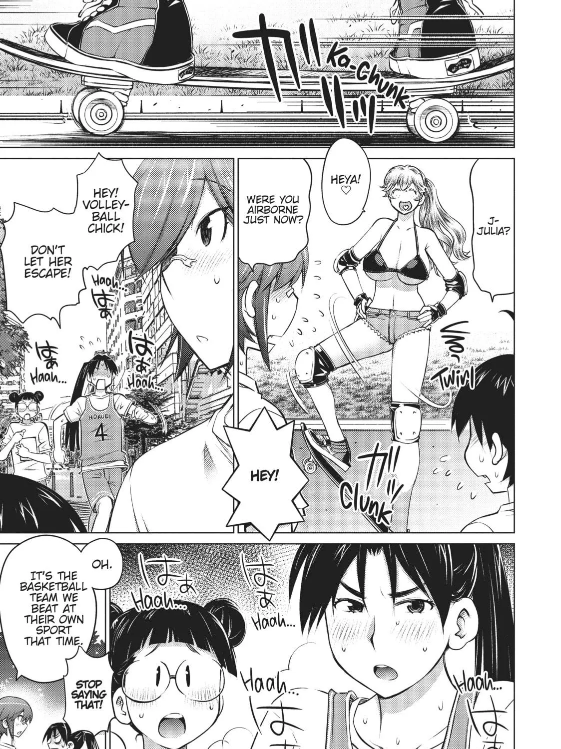 Do You Like Big Girls? Chapter 20 page 9 - 
