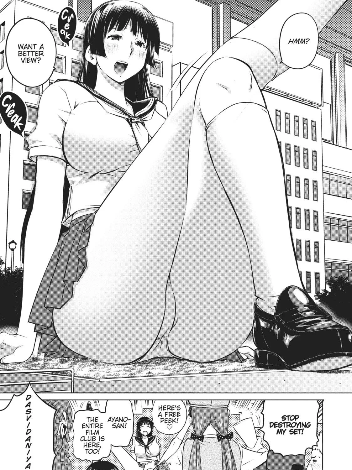 Do You Like Big Girls? Chapter 21 page 11 - 
