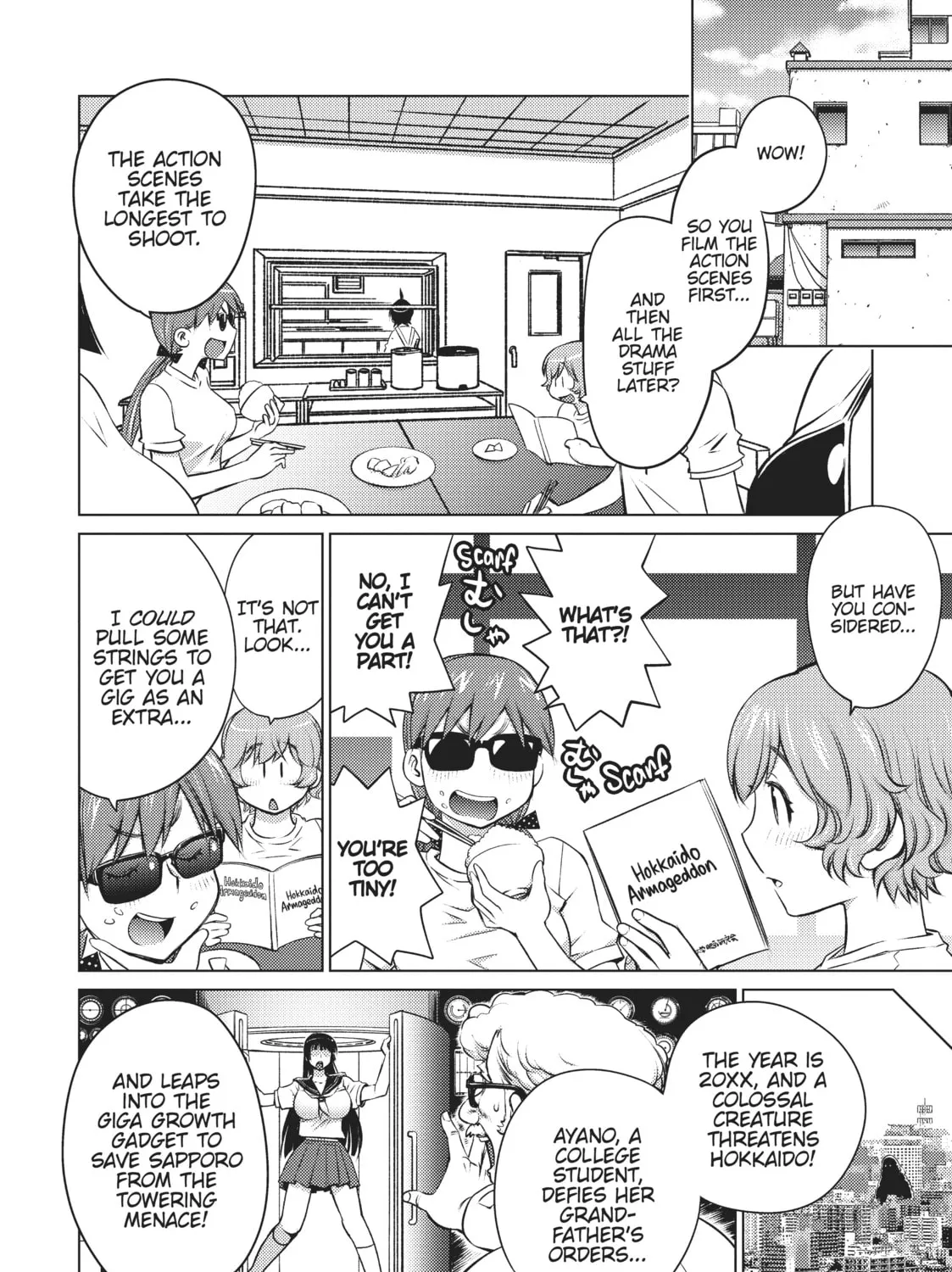 Do You Like Big Girls? Chapter 21 page 13 - 