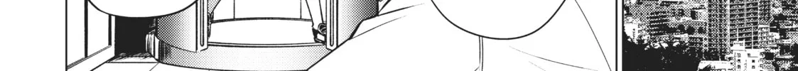 Do You Like Big Girls? Chapter 21 page 14 - 