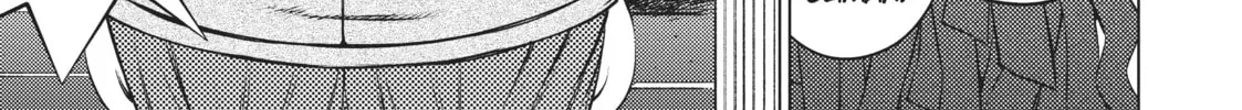 Do You Like Big Girls? Chapter 21 page 16 - 