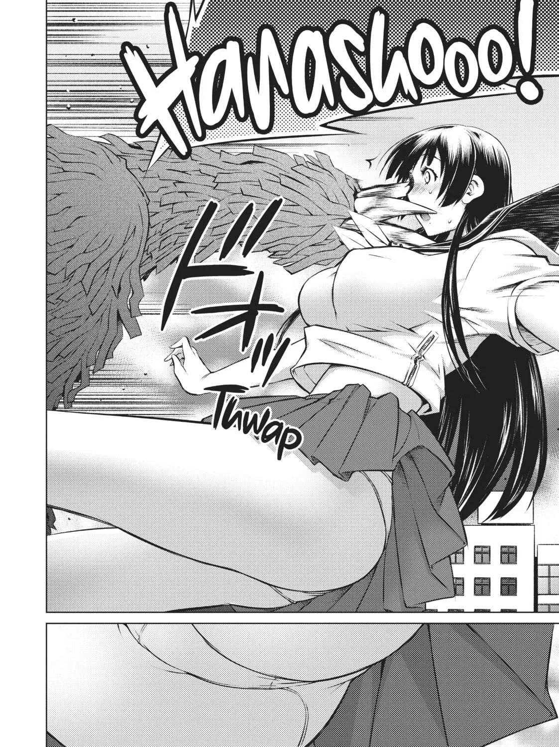 Do You Like Big Girls? Chapter 21 page 17 - 