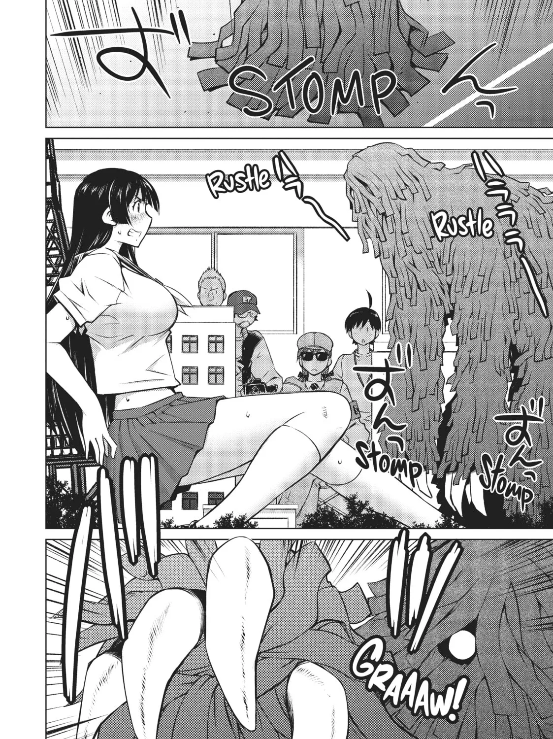 Do You Like Big Girls? Chapter 21 page 21 - 