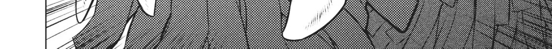 Do You Like Big Girls? Chapter 21 page 22 - 