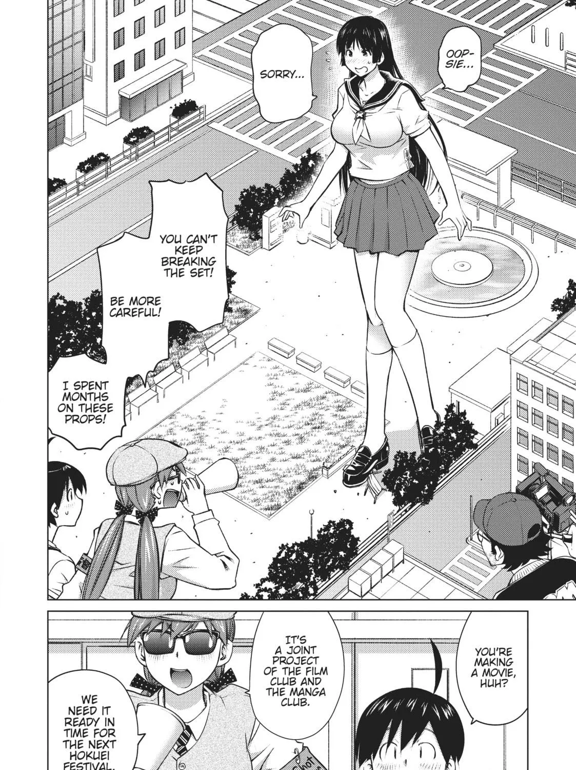 Do You Like Big Girls? Chapter 21 page 5 - 