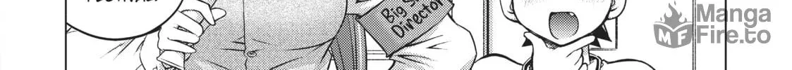 Do You Like Big Girls? Chapter 21 page 6 - 