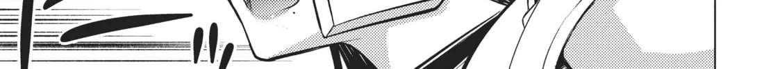 Do You Like Big Girls? Chapter 22 page 26 - 
