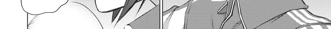 Do You Like Big Girls? Chapter 23 page 26 - 