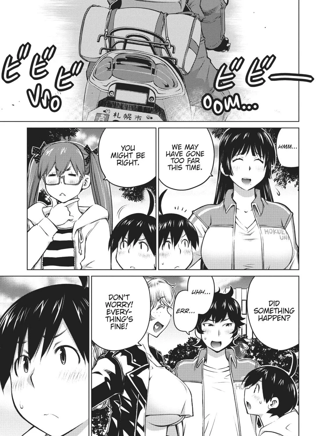 Do You Like Big Girls? Chapter 23 page 5 - 