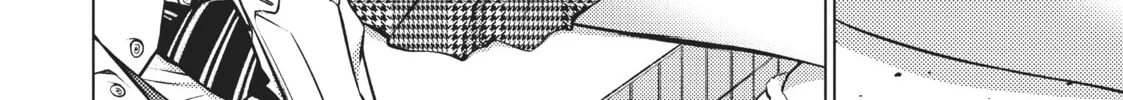 Do You Like Big Girls? Chapter 24 page 16 - 