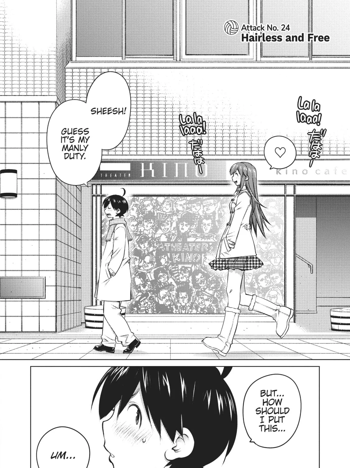 Do You Like Big Girls? Chapter 24 page 3 - 