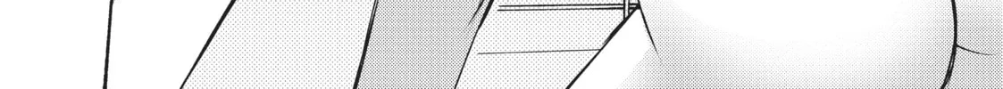 Do You Like Big Girls? Chapter 24 page 26 - 