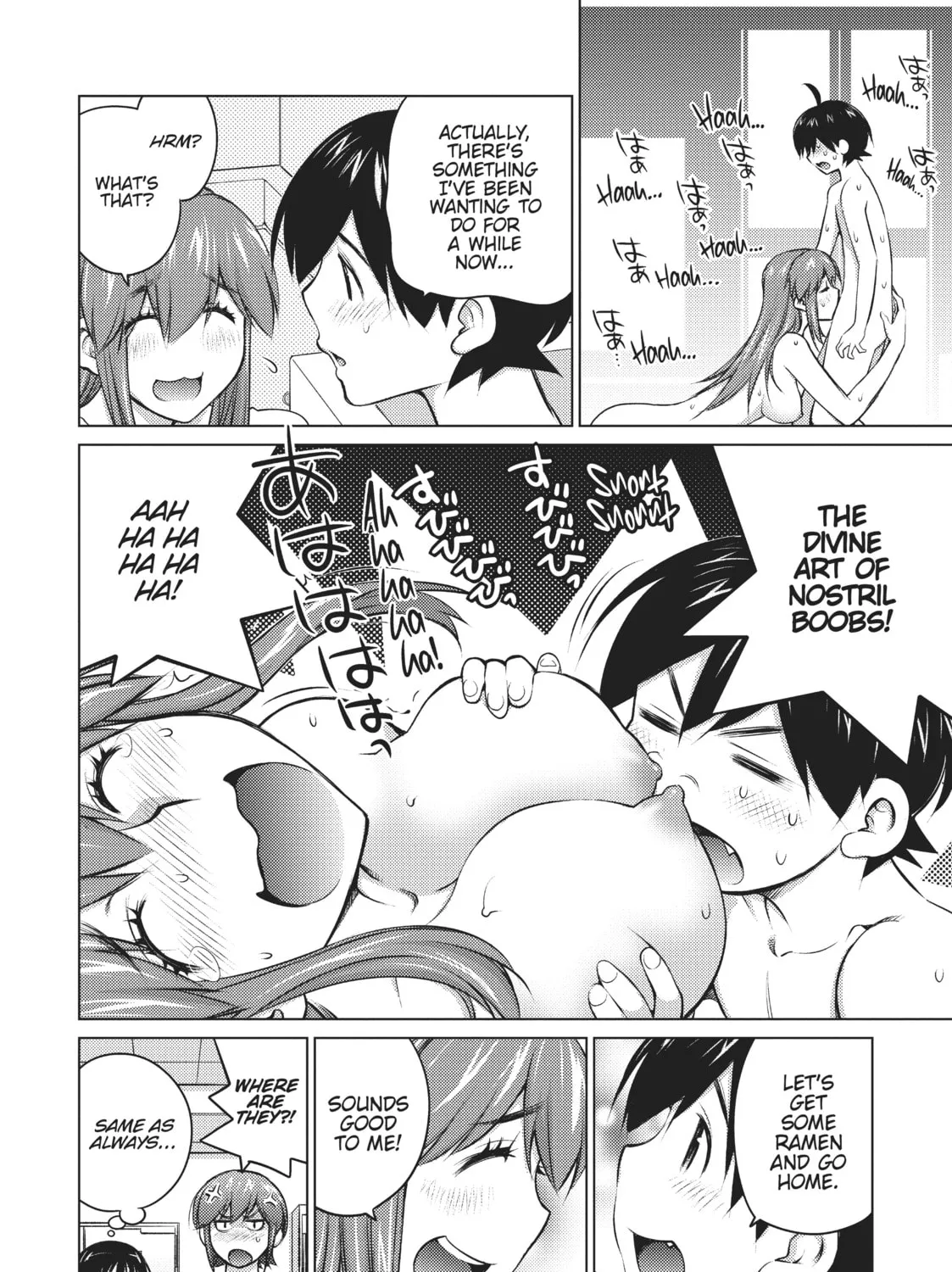 Do You Like Big Girls? Chapter 24 page 27 - 