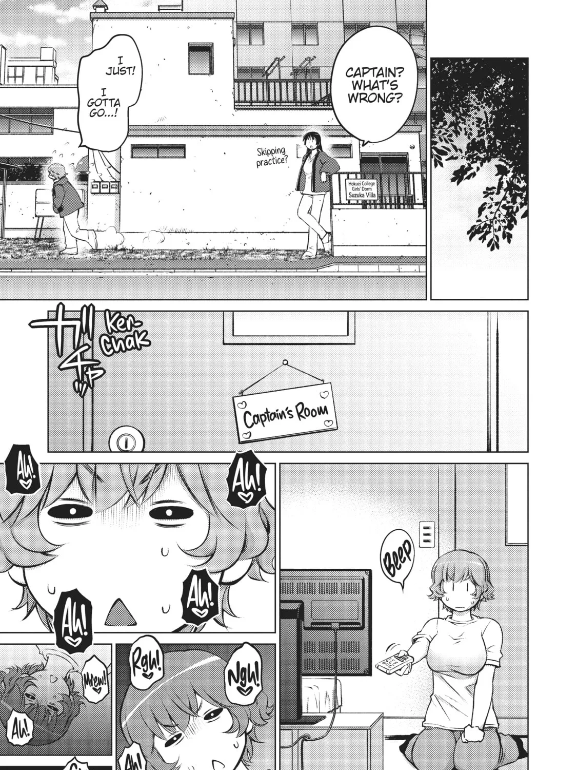 Do You Like Big Girls? Chapter 25 page 21 - 