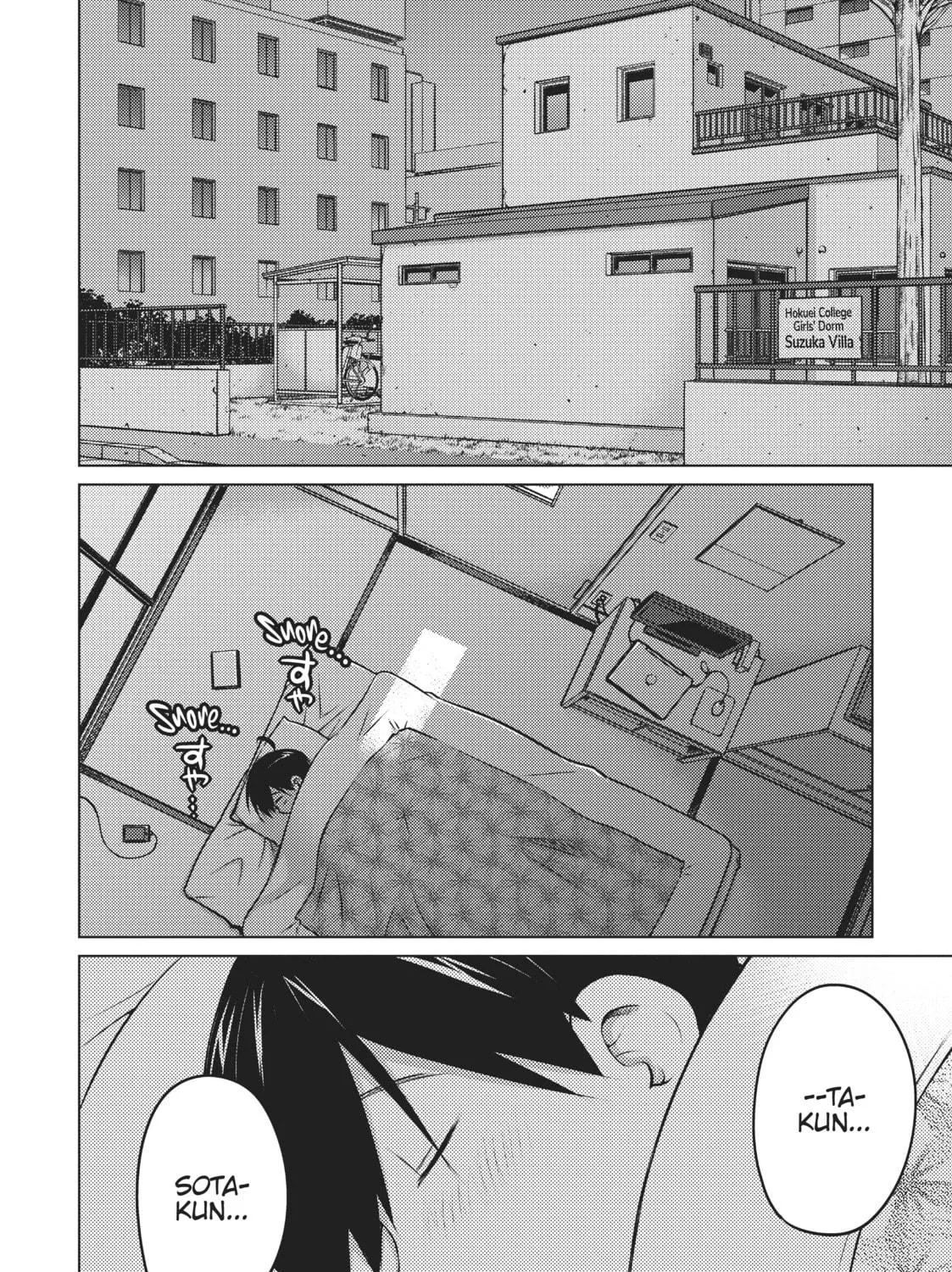Do You Like Big Girls? Chapter 25 page 23 - 