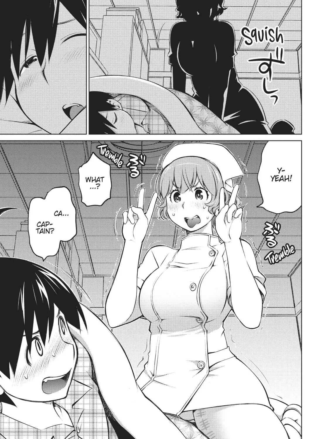 Do You Like Big Girls? Chapter 25 page 25 - 