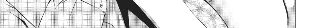 Do You Like Big Girls? Chapter 25 page 26 - 