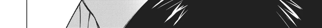 Do You Like Big Girls? Chapter 25 page 32 - 