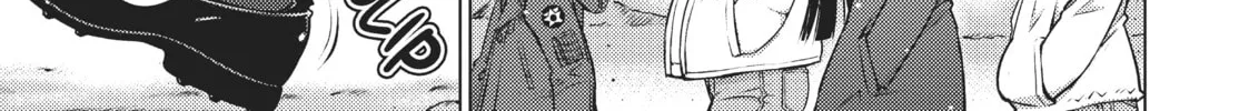 Do You Like Big Girls? Chapter 26 page 2 - 