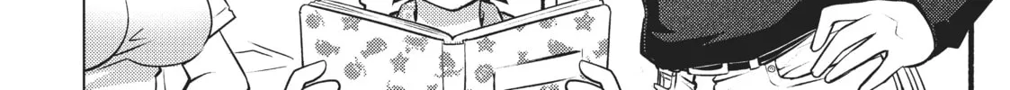 Do You Like Big Girls? Chapter 26 page 16 - 