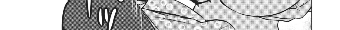 Do You Like Big Girls? Chapter 26 page 26 - 