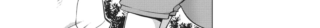 Do You Like Big Girls? Chapter 27 page 22 - 