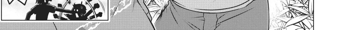 Do You Like Big Girls? Chapter 27 page 26 - 
