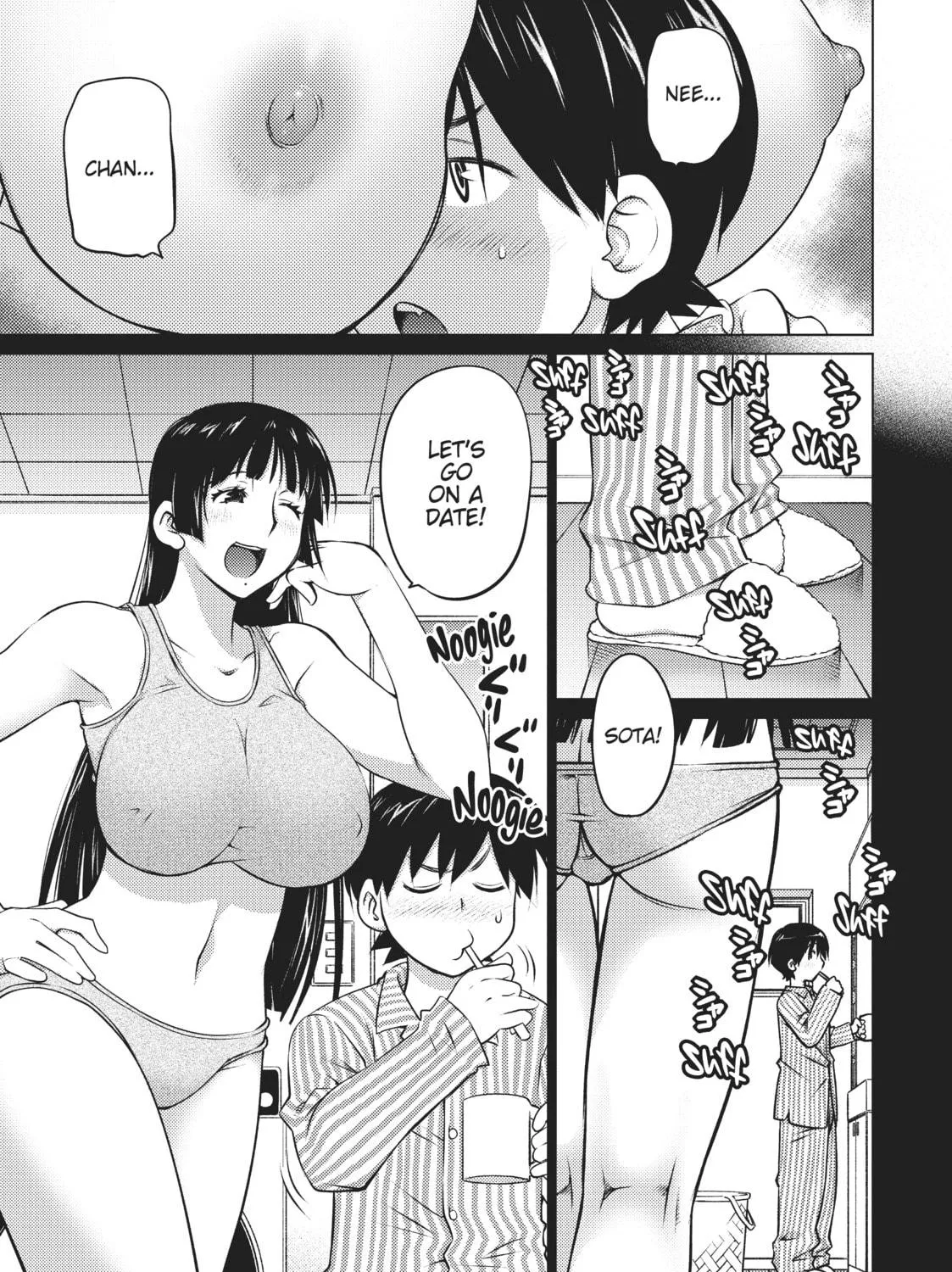 Do You Like Big Girls? Chapter 27 page 5 - 