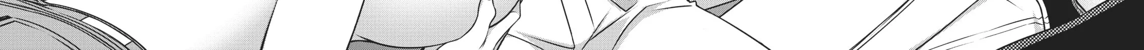 Do You Like Big Girls? Chapter 28 page 20 - 