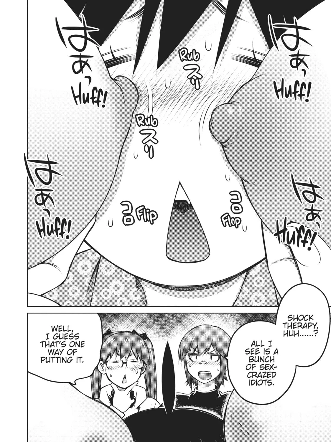 Do You Like Big Girls? Chapter 28 page 3 - 