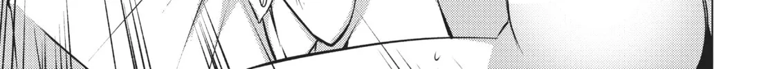 Do You Like Big Girls? Chapter 29 page 14 - 
