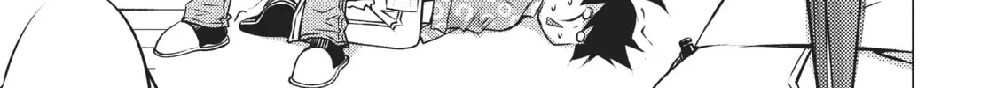 Do You Like Big Girls? Chapter 29 page 22 - 
