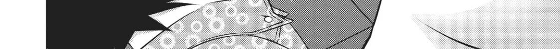 Do You Like Big Girls? Chapter 29 page 8 - 