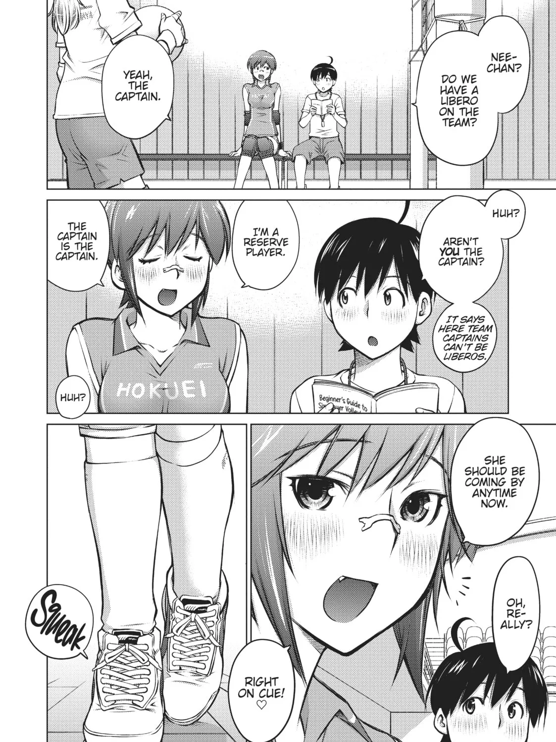 Do You Like Big Girls? Chapter 3 page 3 - 