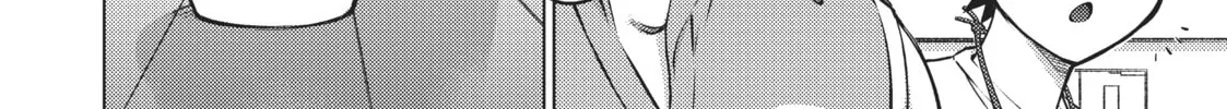 Do You Like Big Girls? Chapter 3 page 4 - 