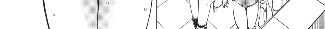 Do You Like Big Girls? Chapter 30 page 8 - 