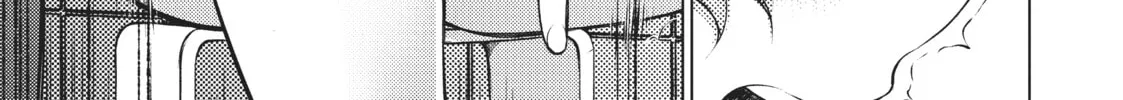 Do You Like Big Girls? Chapter 31 page 26 - 