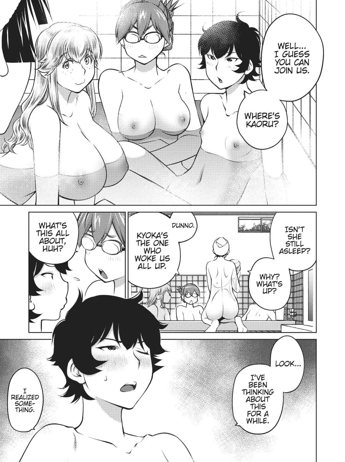 Do You Like Big Girls? Chapter 32 page 17 - 