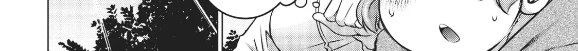 Do You Like Big Girls? Chapter 32 page 4 - 
