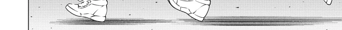 Do You Like Big Girls? Chapter 32 page 8 - 