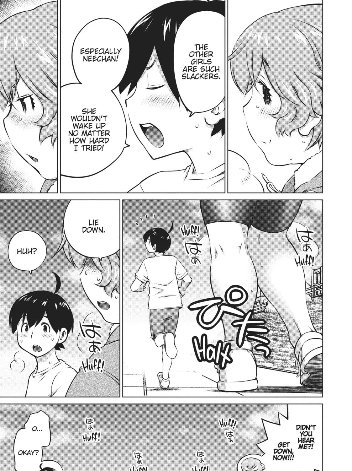 Do You Like Big Girls? Chapter 32 page 9 - 